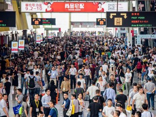 中國（廣州）國際建筑裝飾展覽會