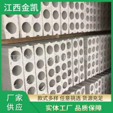 輕質基礎磚胎膜墻板 房建大廈寫字樓胎膜 預制磚胎膜水泥空心板