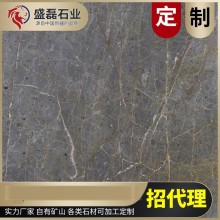 新疆礦山 工程內外墻10*10CM樣品 4kg灰色，黑色大理石