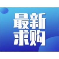 安徽建工生態科技股份有限公司明滁州菱溪花園項目鐵藝欄桿采購