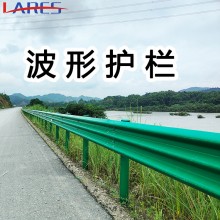 波形護欄陜西高速公路安全綠色梁鋼欄板噴塑鄉村道路W型雙波護欄