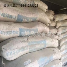 成都水泥廠家批發西南水泥325r成都峨眉山水泥成都拉法基水泥