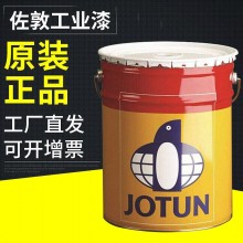 佐敦油漆Jotachar JF750免網格環氧膨脹型防火涂料JF750 (0F8)灰