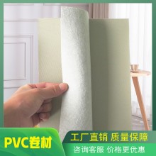 pvc防水卷材 聚氯乙烯pvc耐根穿刺防水卷材 加筋內增強防水卷材