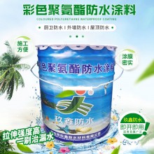 911聚氨酯防水涂料 屋頂地下室用單組分油性聚氨酯防水補漏材料