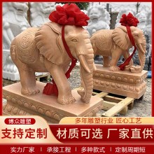 晚霞紅石雕大象一對戶外園林庭院酒店景觀動物石雕漢白玉大象雕塑