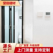 PVC工業折疊門 隱形電動工業折疊門 斷橋簡易收縮百葉折疊門